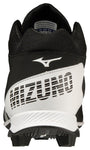 8 - Mizuno Wave Lightrevo Mid Baseball Cleats