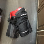 Junior Medium Bauer Vapor X800 Hockey Pants