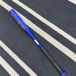 31" 21oz Easton Magnum Baseball Bat