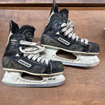 7.5D Bauer Supreme 7000 Hockey Skates